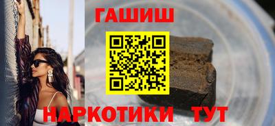 мефедрон VHQ Кулебаки