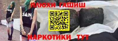 ECSTASY Кунгур
