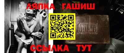 мефедрон VHQ Кулебаки