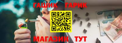 мефедрон VHQ Кулебаки