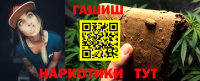 мефедрон VHQ Кулебаки