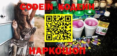 MDMA Кумертау