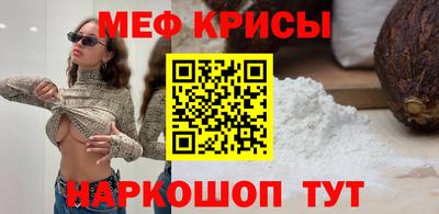 ECSTASY Кунгур