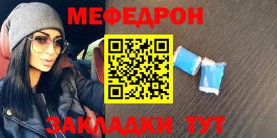 ECSTASY Кунгур