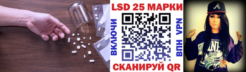 МЕГА ССЫЛКА  Шебекино  ЛСД экстази ecstasy 
